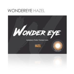LensVery 1month – Wonder Eye Hazel奇幻榛子 月拋 2片裝